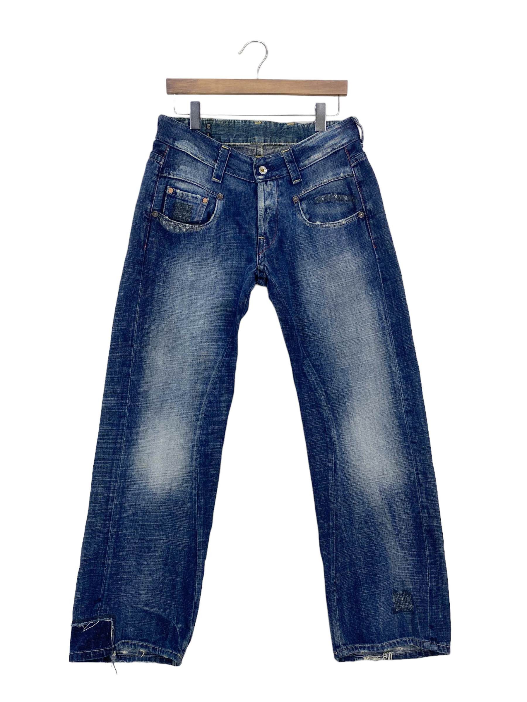 G-Star G-star Jeans Raw Denim Loose Jeans Size US 32 / EU 48 - 1 Thumbnail