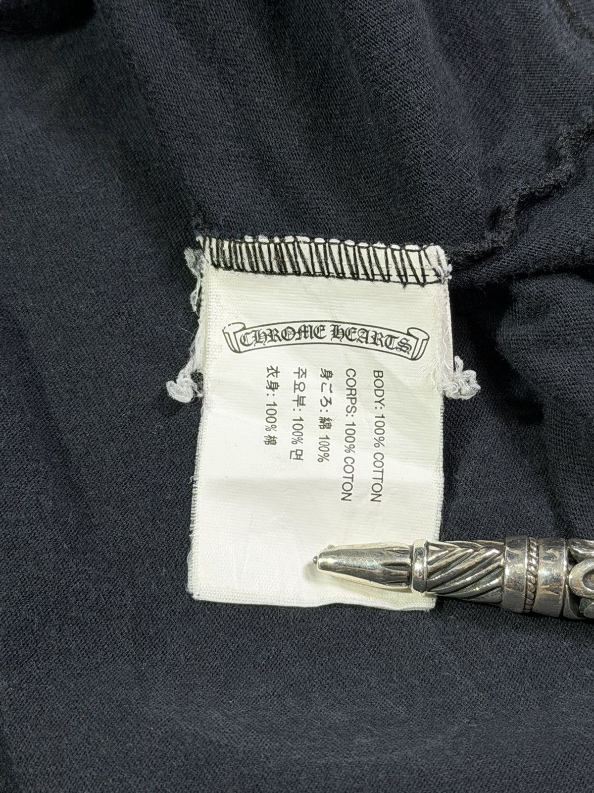 Chrome Hearts Chrome Hearts HongKong Exclusive Horseshoe Size US XL / EU 56 / 4 - 9 Thumbnail