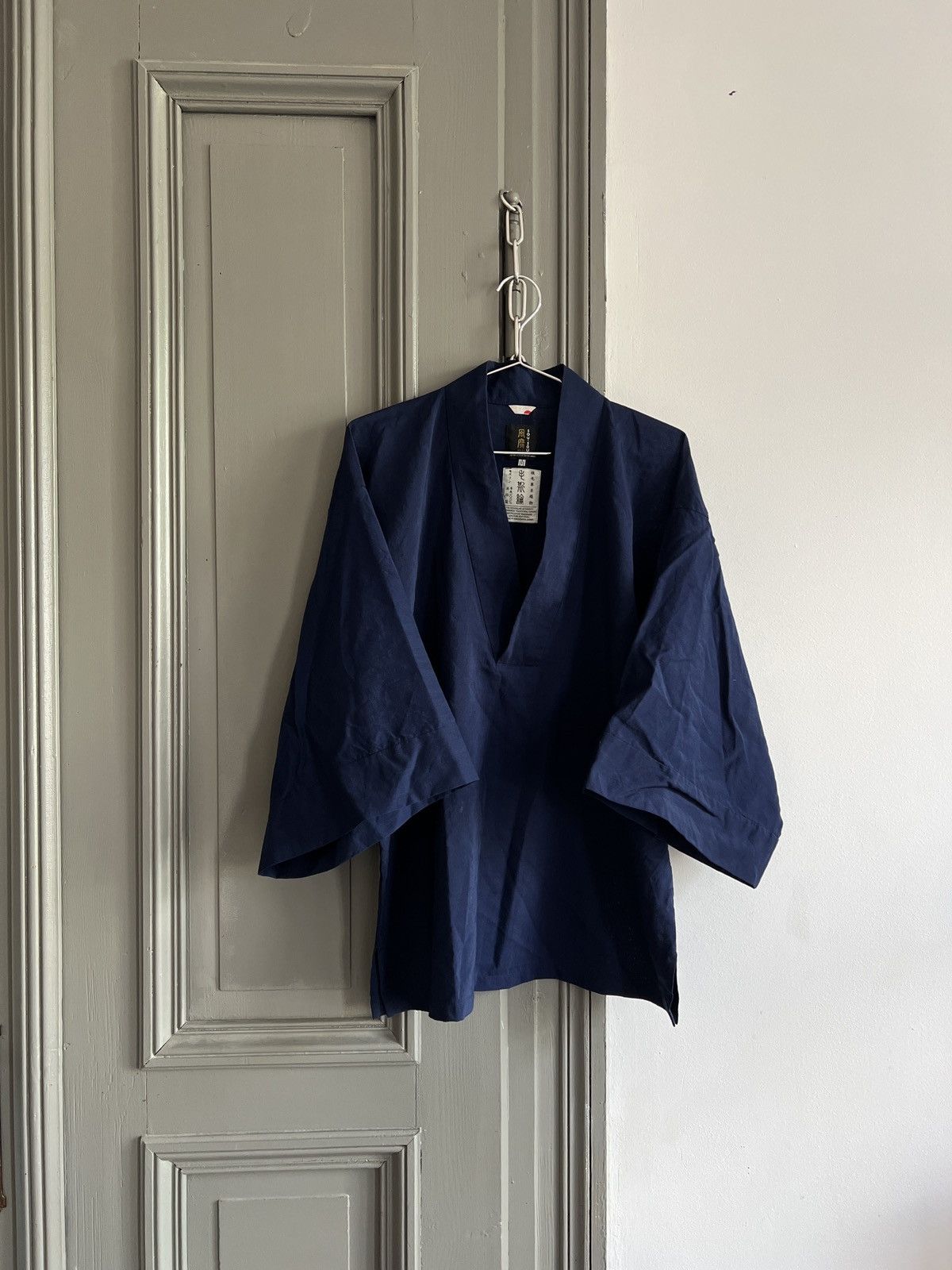 SOU SOU Sou Sou Kyoto Japan Kimono Wide Sleeve 100% Wool Size US M / EU 48-50 / 2 - 3 Thumbnail