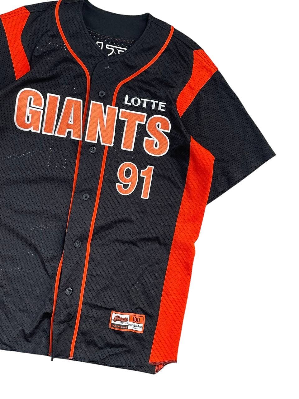Japanese Brand × MLB Busan Pro Baseball Clup by Lotte Giants Baseball Jersey Size US L / EU 52-54 / 3 - 3 Thumbnail
