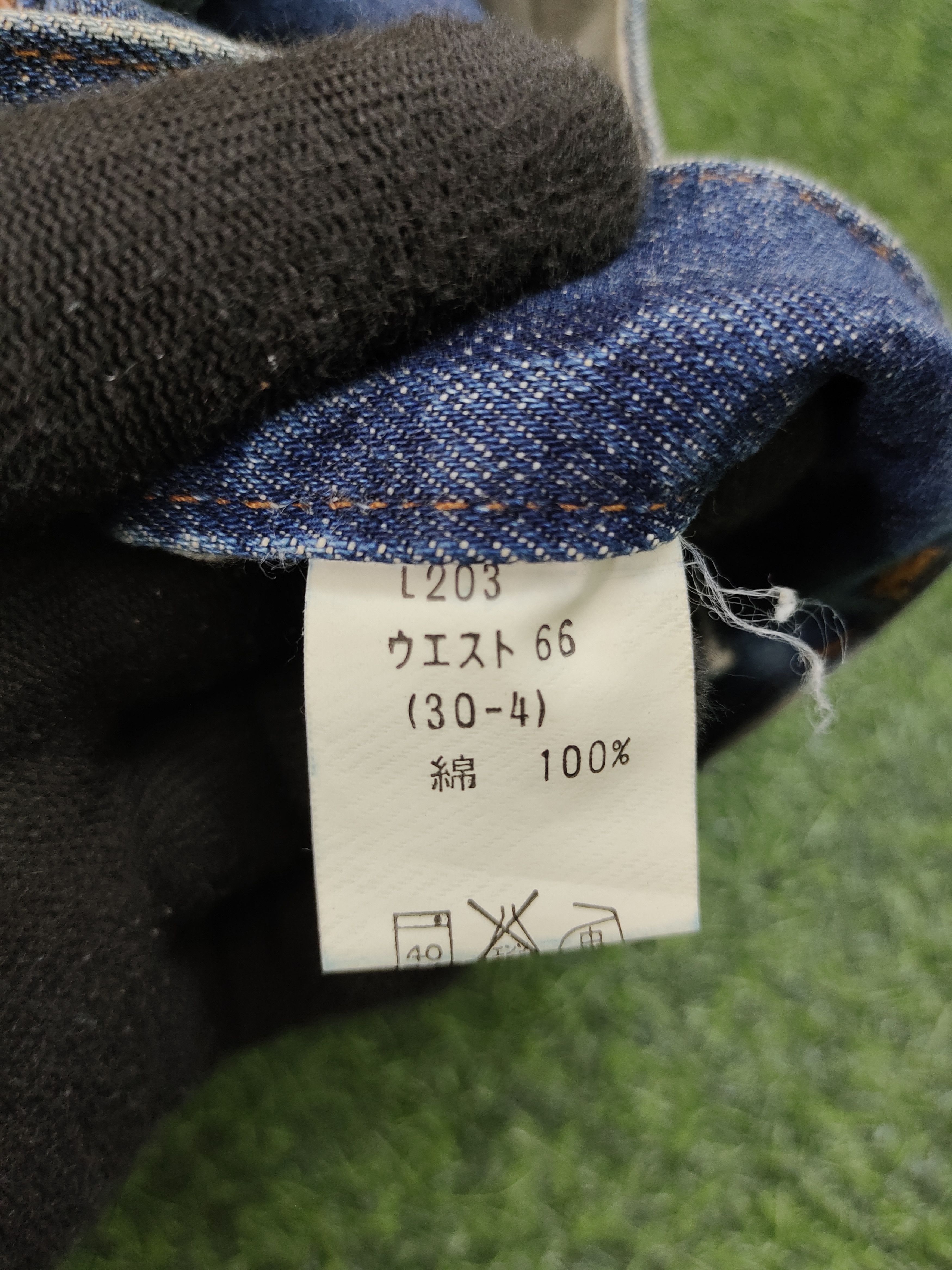 If Six Was Nine Flare Jeans Brappers Japan Faded Distress Denim Bootcut Lgb Size US 28 / EU 44 - 14 Thumbnail
