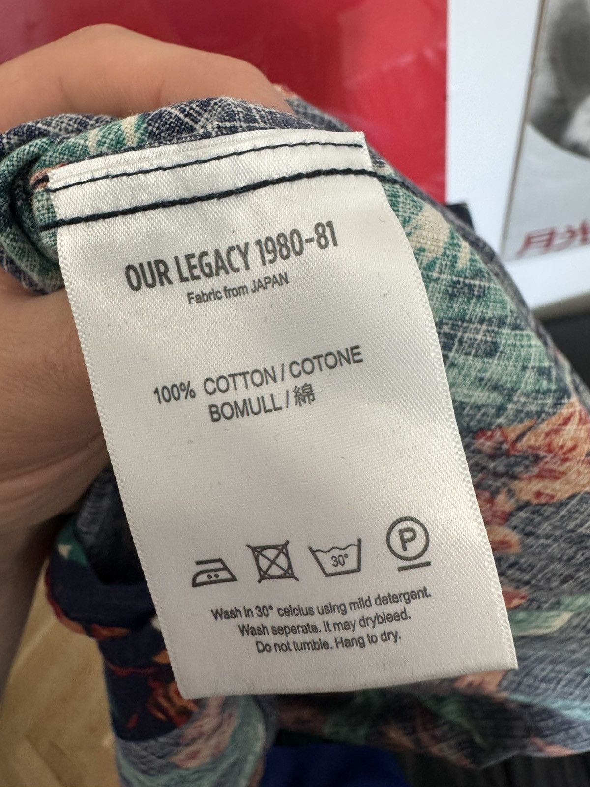 Our Legacy Our Legacy Button Up Shirt Floar Print Casual Luxury rare Size US M / EU 48-50 / 2 - 5 Thumbnail