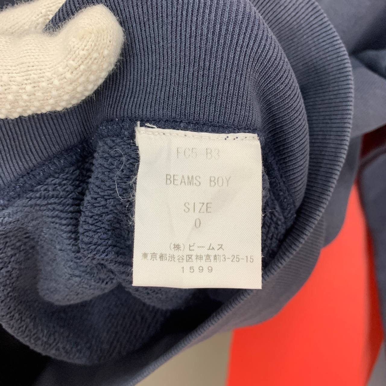 Beams Japan BEAMS BOY Nice Design Zipper Sweatshirt / Jacket #2363-03 Size US XS / EU 42 / 0 - 5 Thumbnail