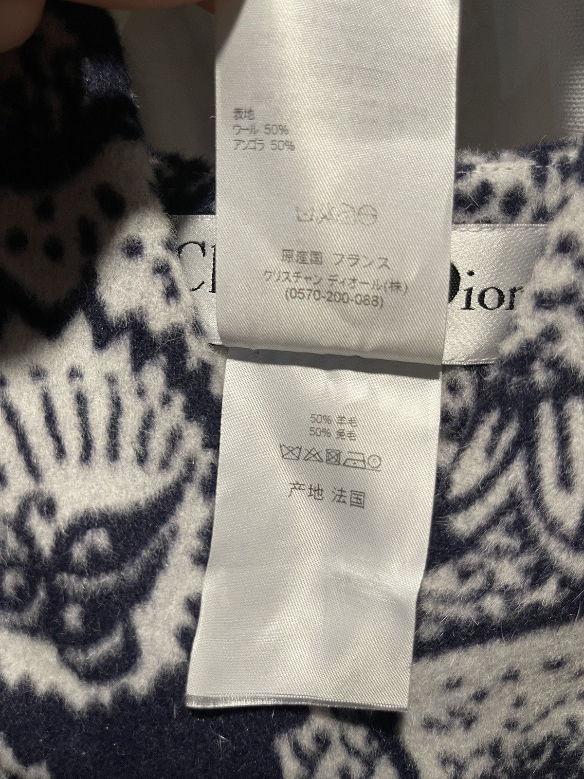 Dior Christian Dior Resort 2020 wool/alpaca long poncho Size ONE SIZE - 6 Thumbnail