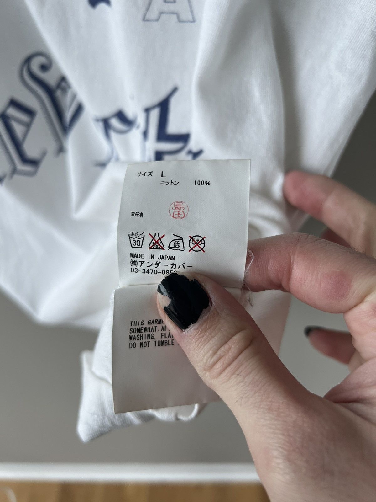 A.F.F.A. × Undercover AW07 “Formula for a New City” Tee Size US L / EU 52-54 / 3 - 5 Thumbnail