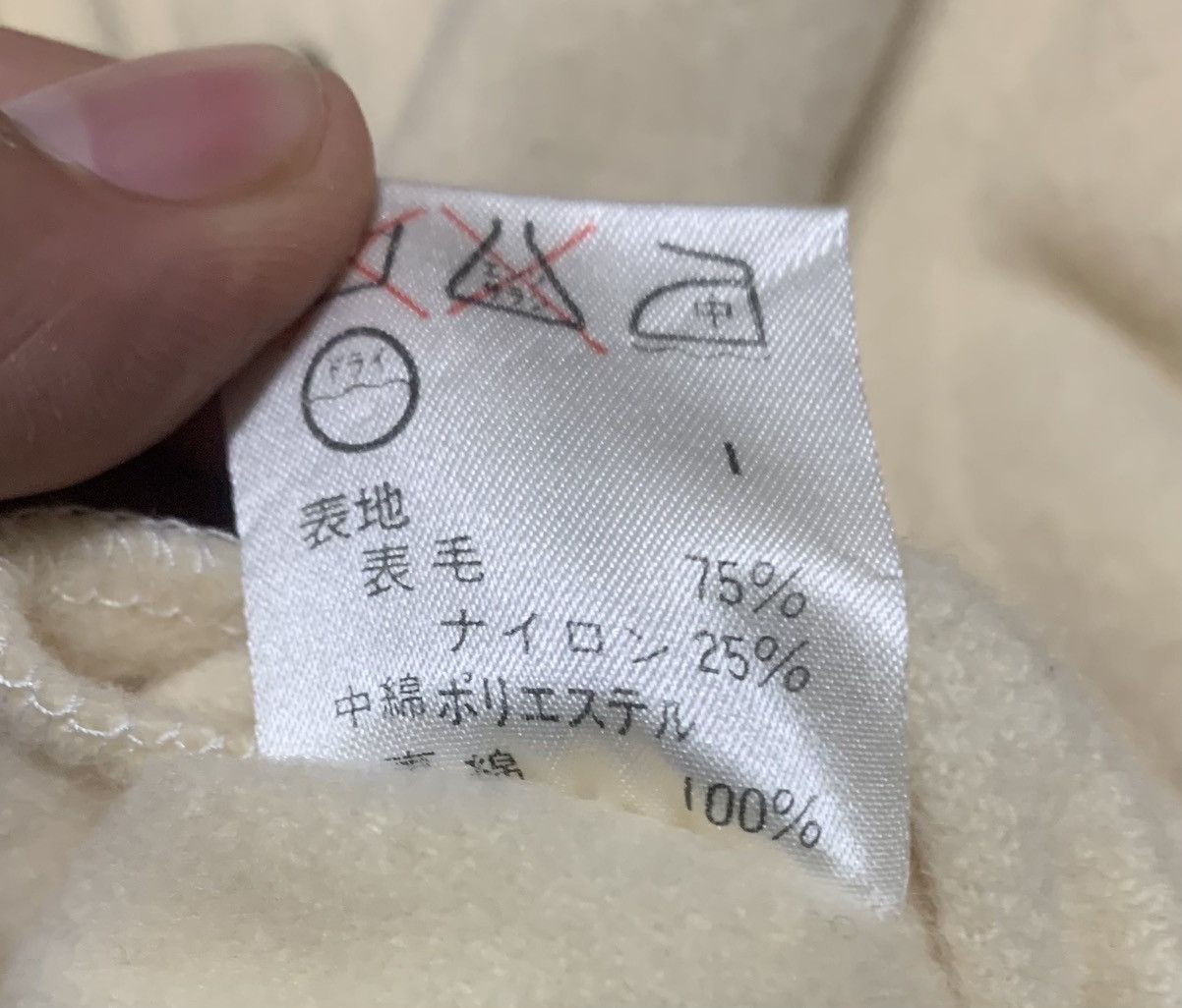 Japanese Brand Vintage Reversible Wool Varsity Jacket By J Pres Size US L / EU 52-54 / 3 - 11 Thumbnail