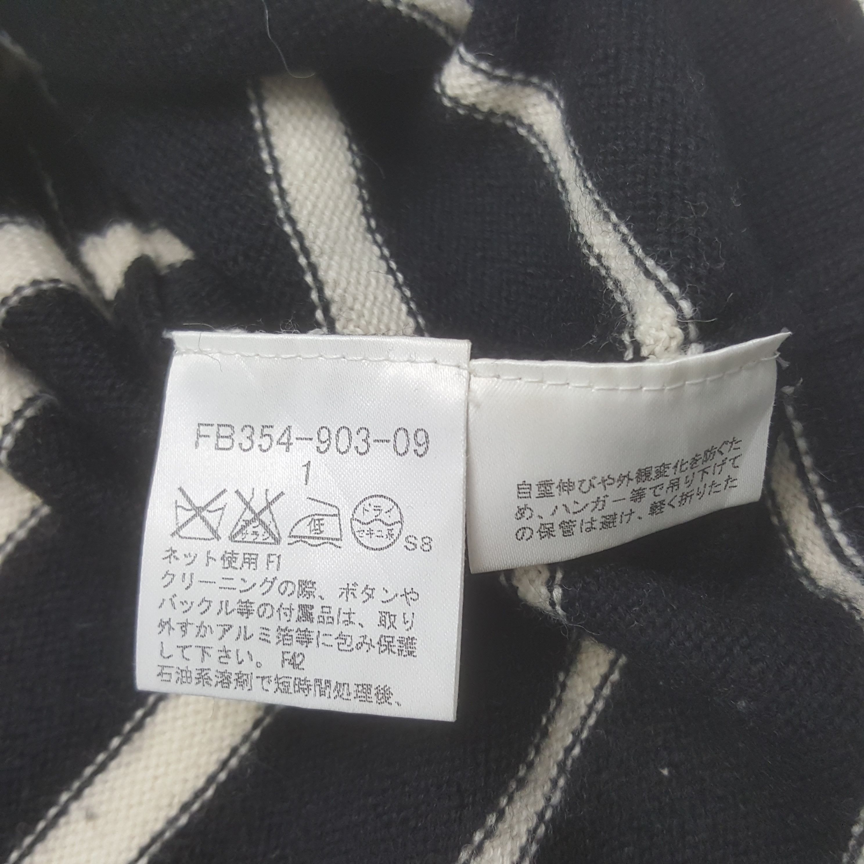 Burberry × Vintage Vintage Burberry London Striped Blouse Size XXS / US 00 / IT 34 - 7 Thumbnail