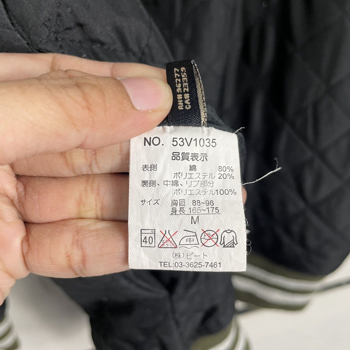 Japanese Brand 💥Y2K VANS SKATE REVERSIBLE STREETWEAR ZIPPER Size US M / EU 48-50 / 2 - 20 Thumbnail