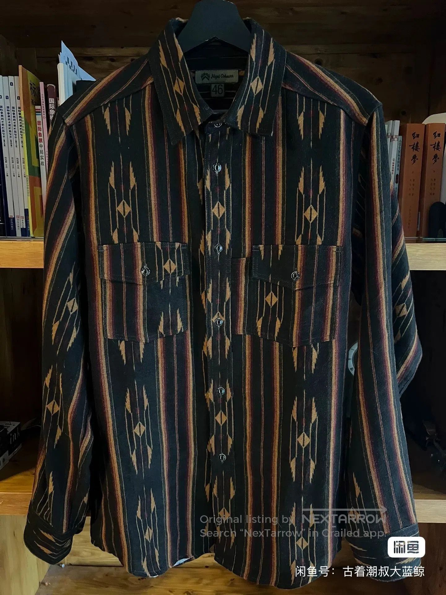 Nigel Cabourn Navajo Shirt by Nigel Cabourn. Size US L / EU 52-54 / 3 - 1 Thumbnail