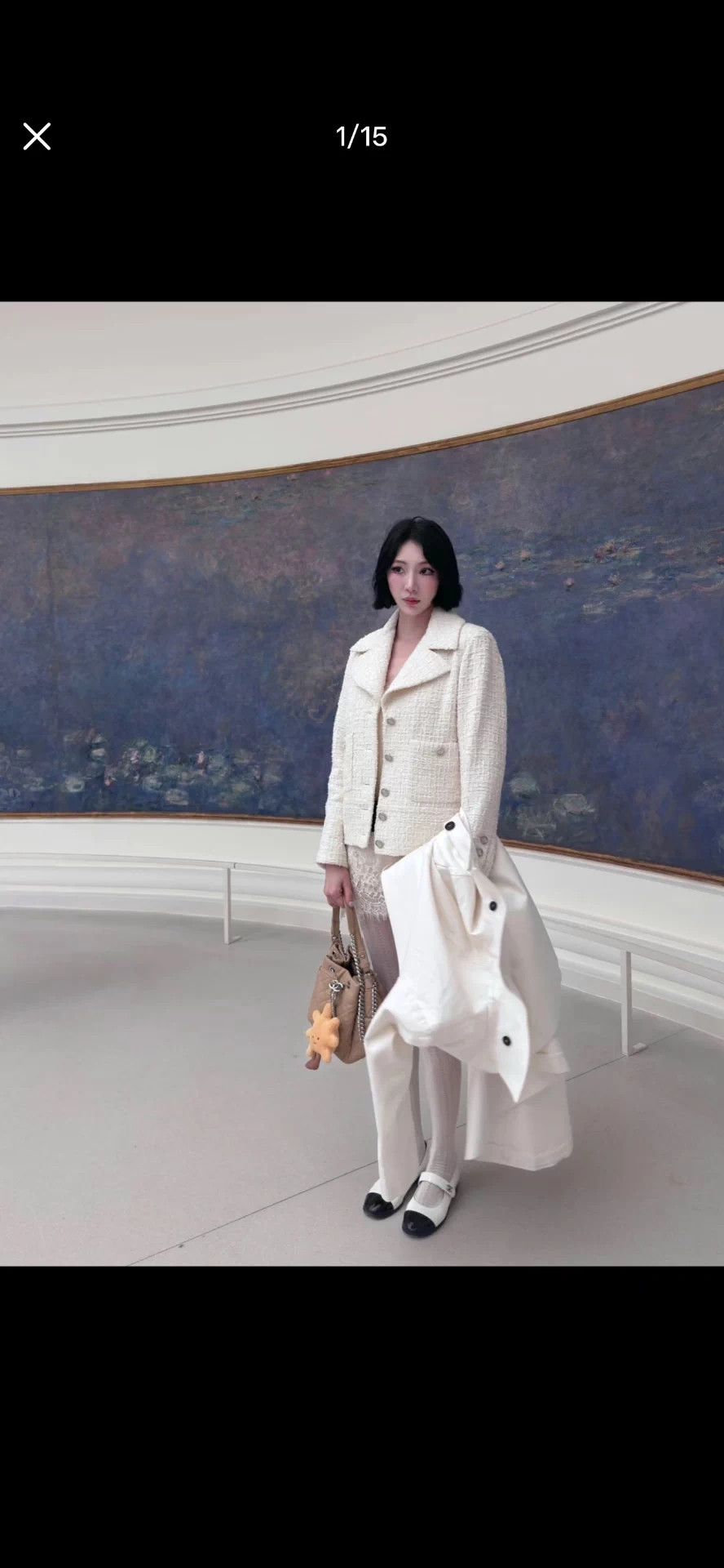Chanel Chanel White Woven Jacket Size 44 Wang Yibo Size L / US 10 / IT 46 - 7 Thumbnail