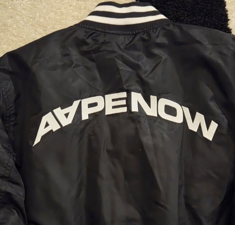 Aape Aape By Bathing Ape Bomber Size US S / EU 44-46 / 1 - 5 Thumbnail
