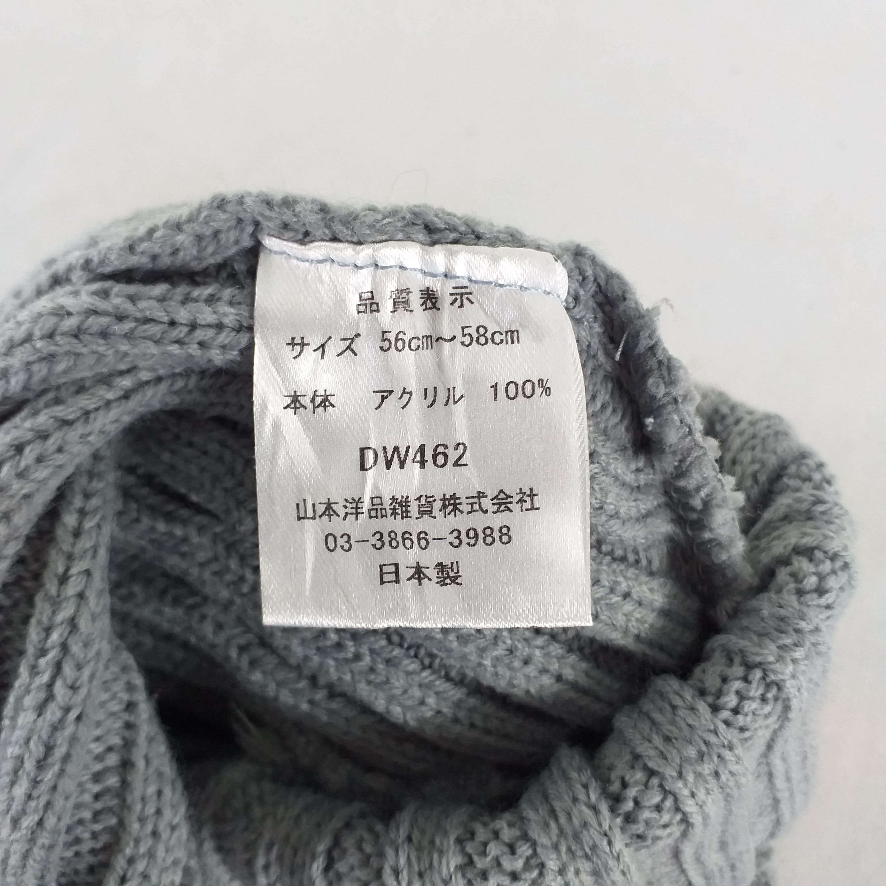 Lee Lee Plain Snow Cap Hat Beanie -BN330 Size ONE SIZE - 4 Thumbnail