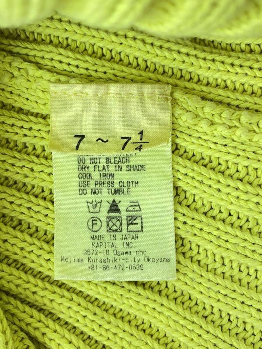 Kapital Ribbed Knit Beanie - Kapital Size ONE SIZE - 5 Thumbnail