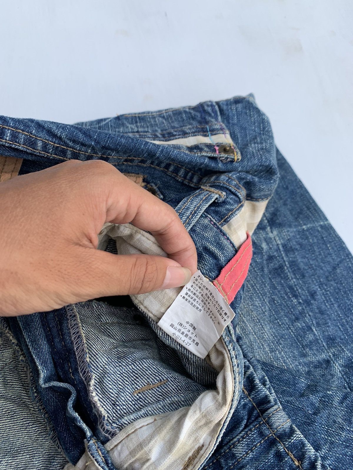 If Six Was Nine × Japanese Brand × Tornado Mart Japanese Double Waist Denim Pants Size US 30 / EU 46 - 5 Thumbnail