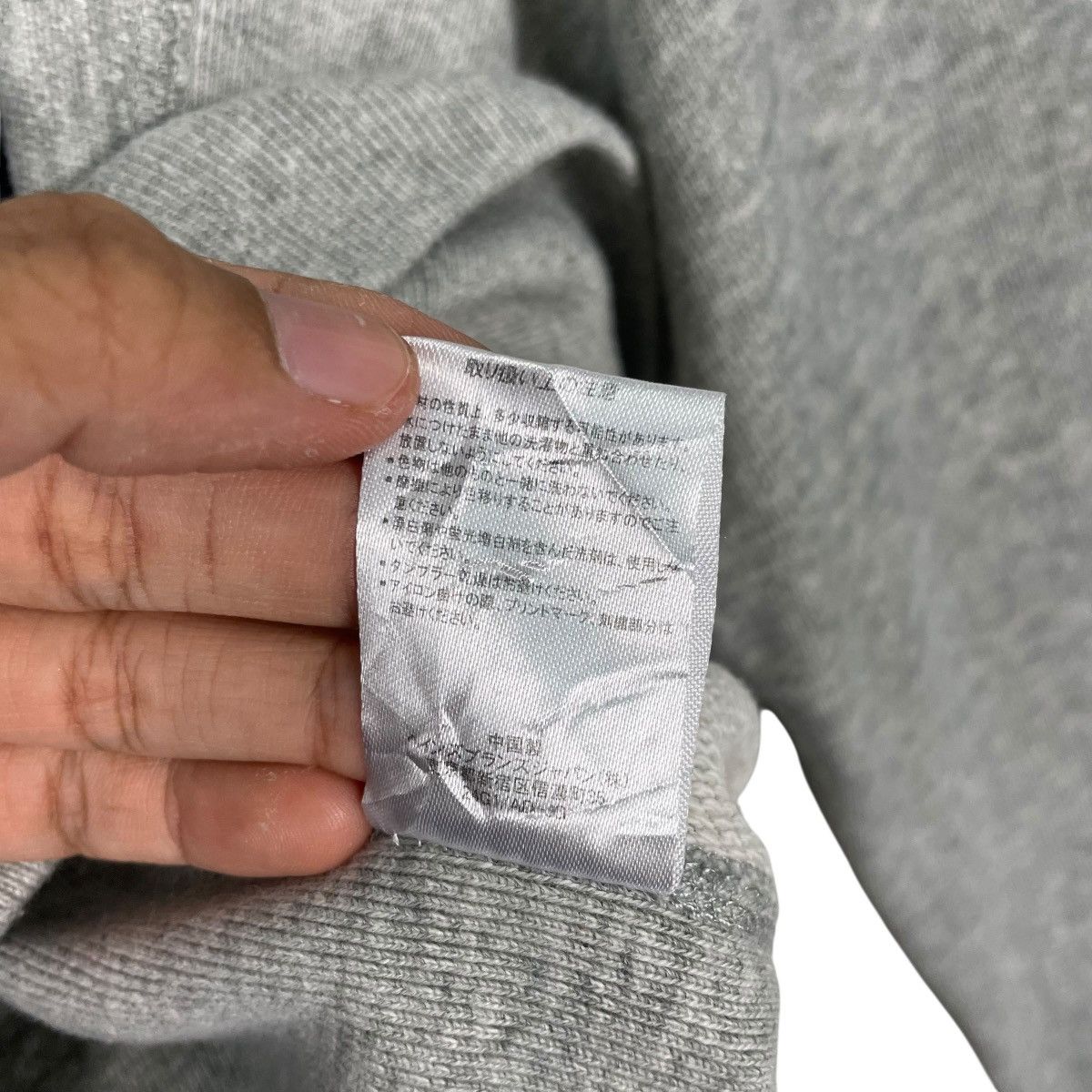 Champion Vtg Champion Reverse Weave x Rageblue New Port Sweatshirt Size US S / EU 44-46 / 1 - 15 Thumbnail