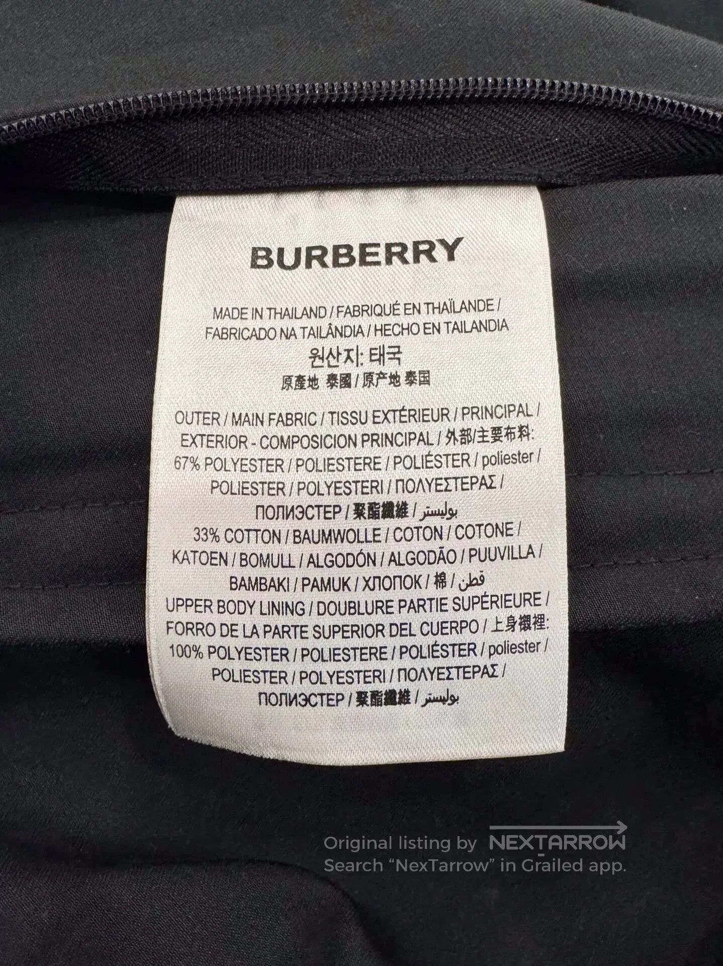 Burberry Burberry Men's Shirt Jacket. Size US L / EU 52-54 / 3 - 7 Thumbnail