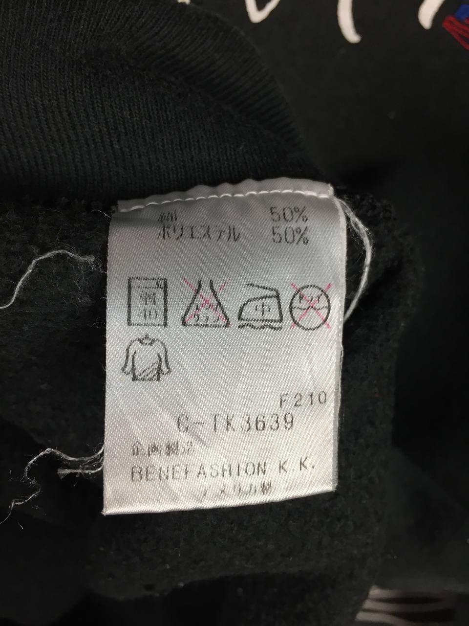Benetton Benetton Formula 1 Racing Team Embroidered Logo Sweatshirt Size US M / EU 48-50 / 2 - 14 Thumbnail