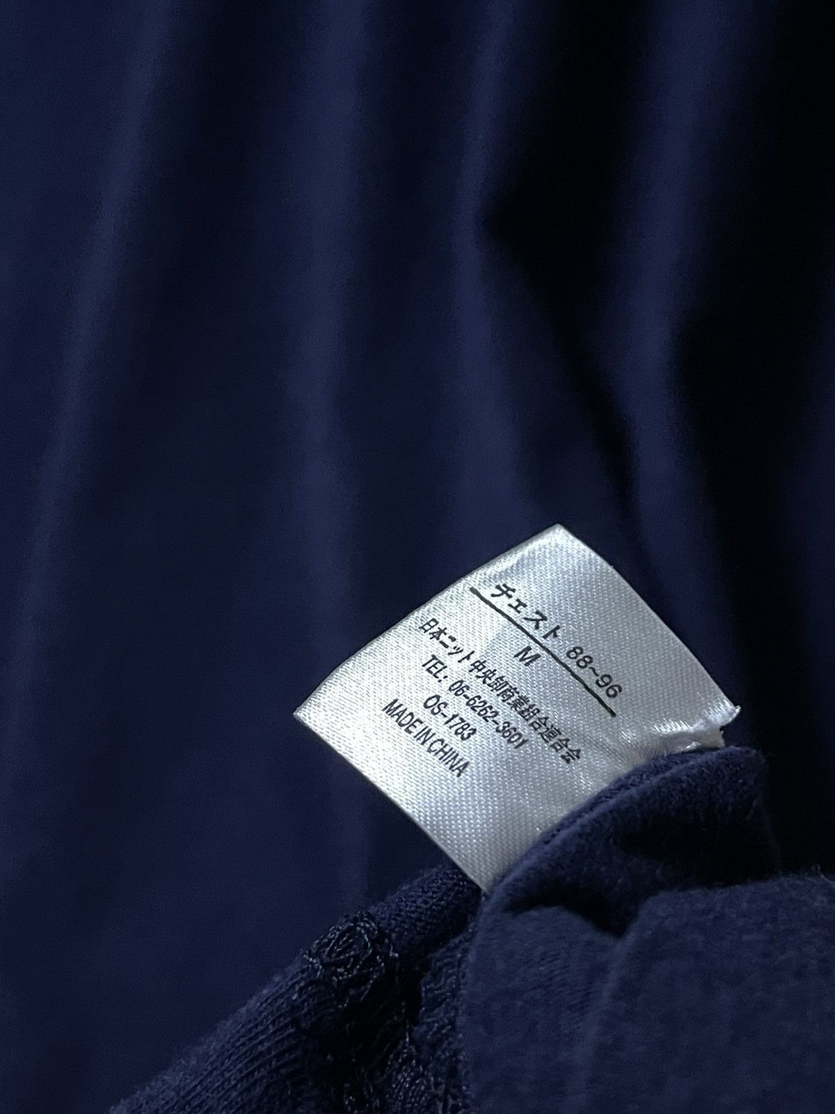 20471120 × Vintage CELESTIAL HOMME The Ancient Of Days William Blake Art Size US M / EU 48-50 / 2 - 7 Thumbnail