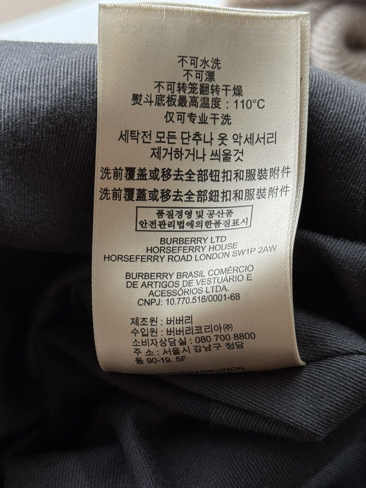 Burberry × Designer Burberry Brit luxury sun faded trench coat jacket Size US L / EU 52-54 / 3 - 12 Thumbnail