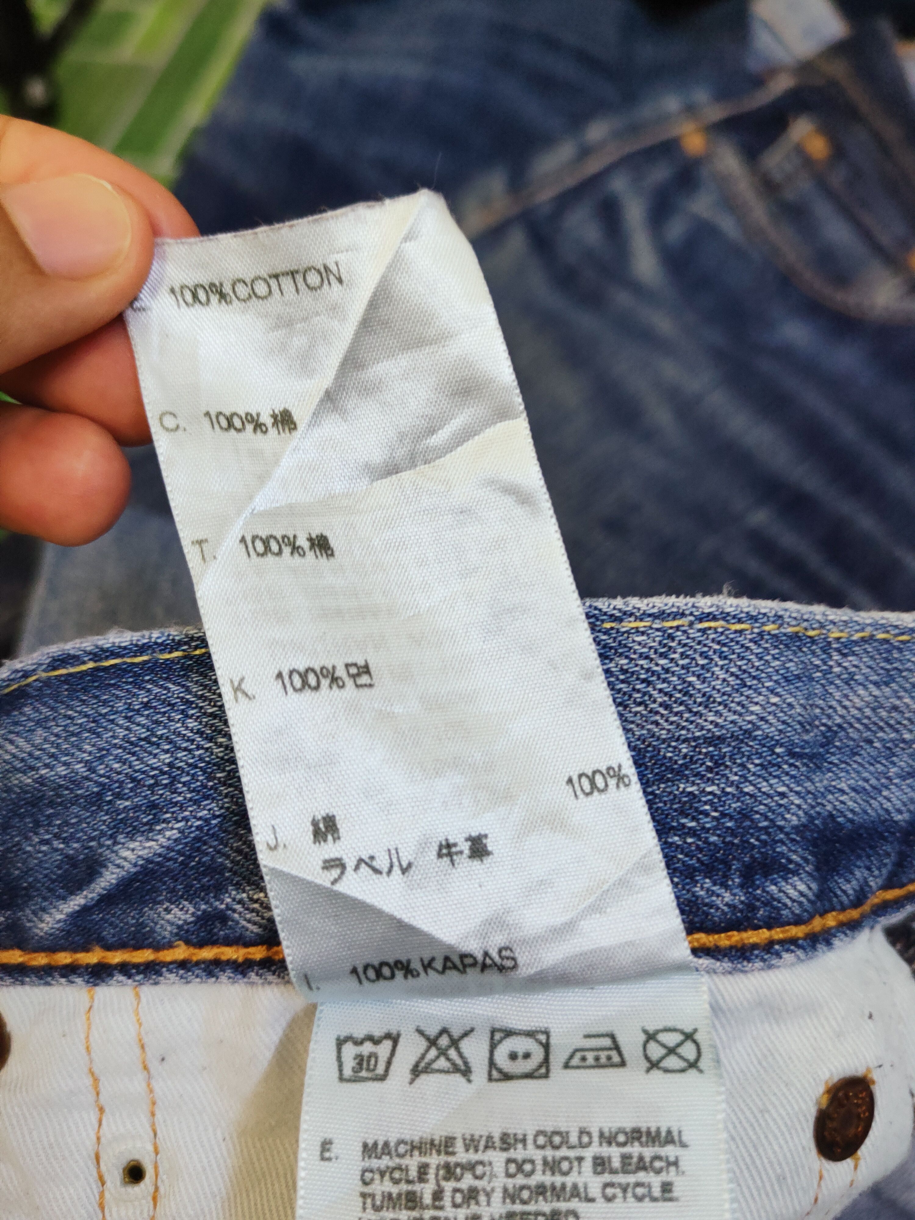 Levi's Levi's Blue Faded Distressed Ripped Jeans #S2714 Size US 35 - 18 Thumbnail