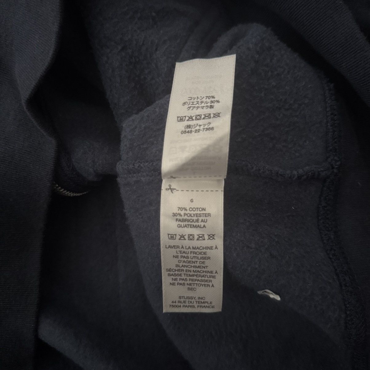 Stussy Stussy Zip Hoodie Size US L / EU 52-54 / 3 - 9 Thumbnail