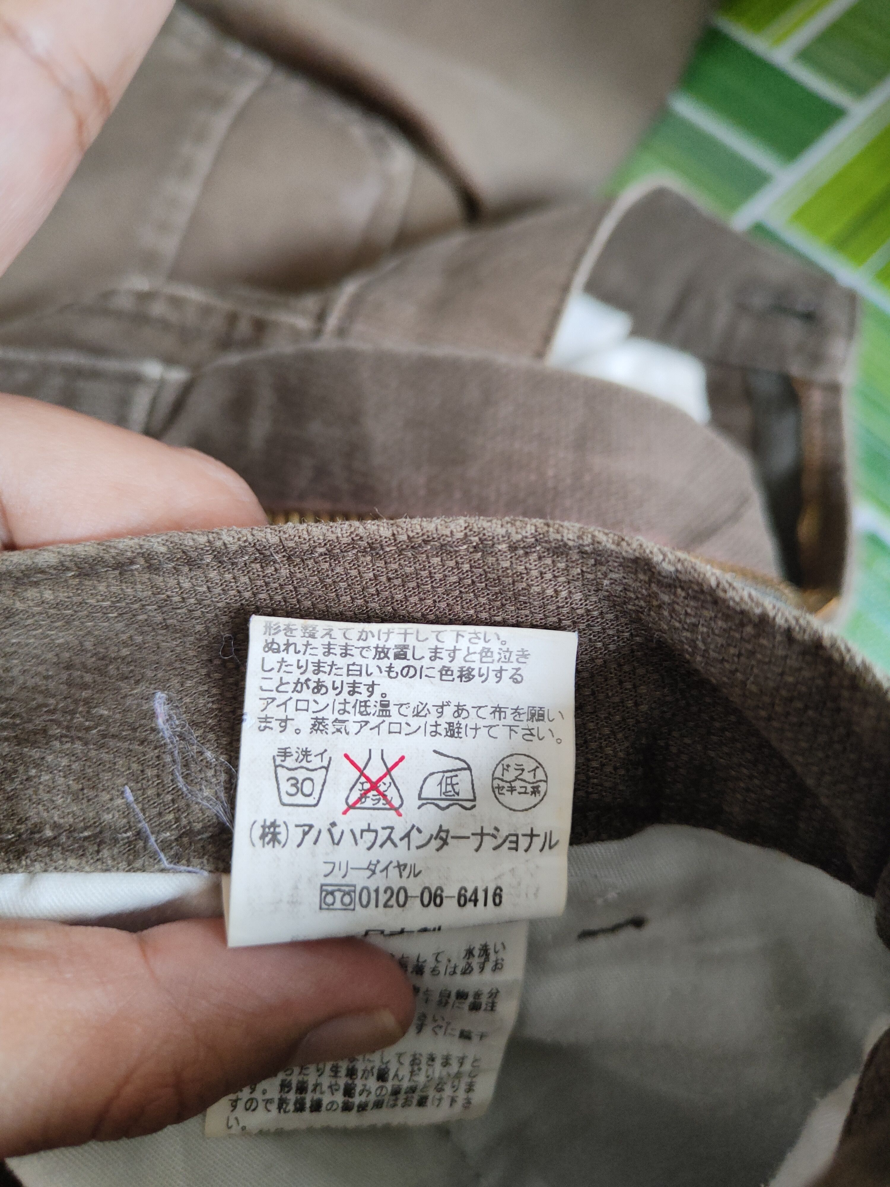 Japanese Brand Vintage Design Works Dark Brown Cargo Pants N#S014 Size US 29 - 13 Thumbnail
