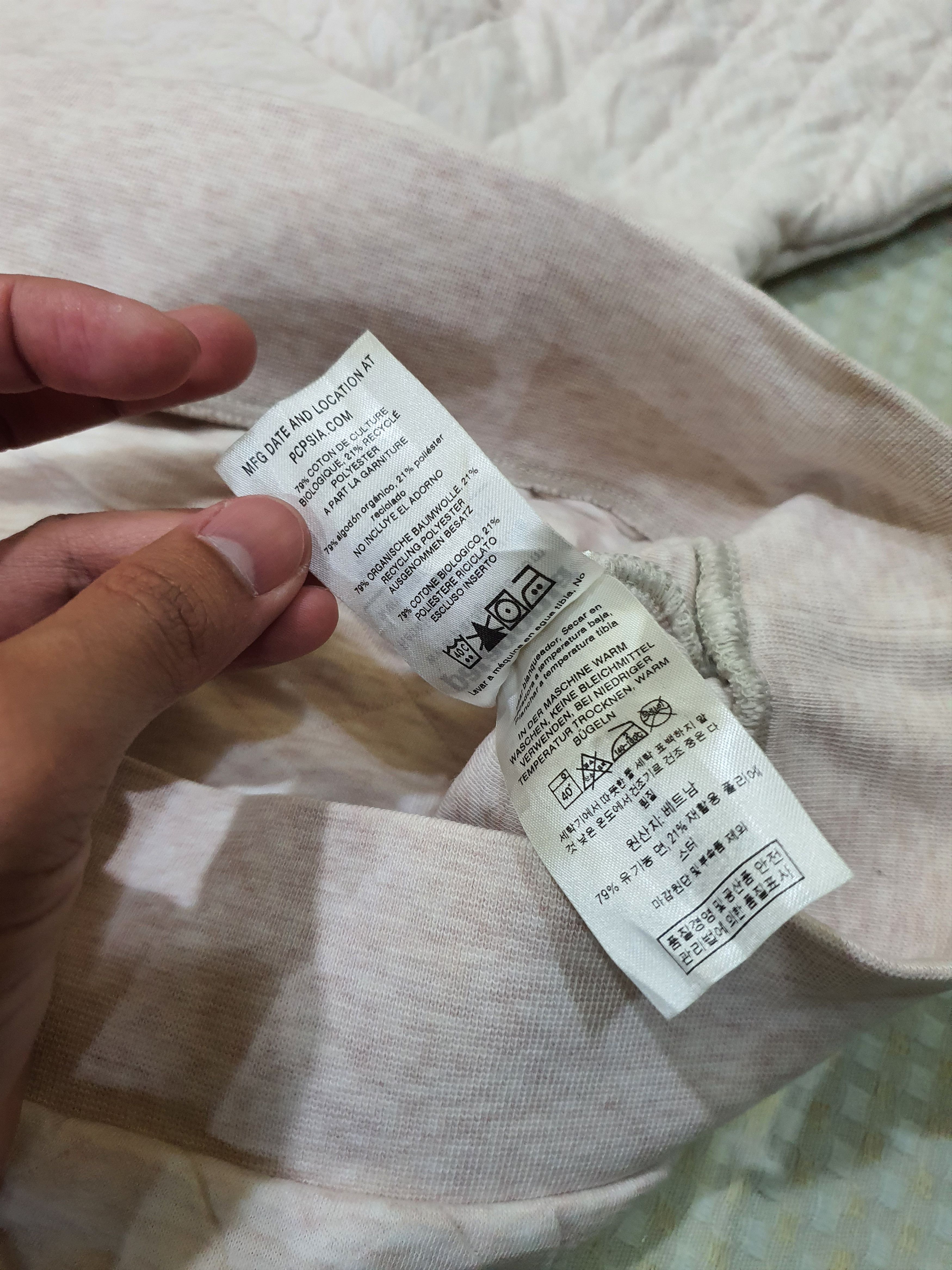 Patagonia Patagonia Women's Organic Cotton Quilt Crew Size US M / EU 48-50 / 2 - 9 Thumbnail