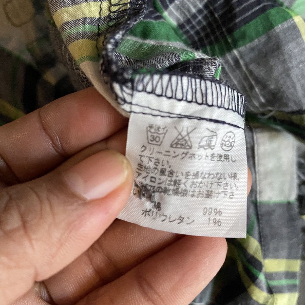 Zucca CABANE de zucca Twisted Plaid Lattice Shirt Size US S / EU 44-46 / 1 - 7 Thumbnail
