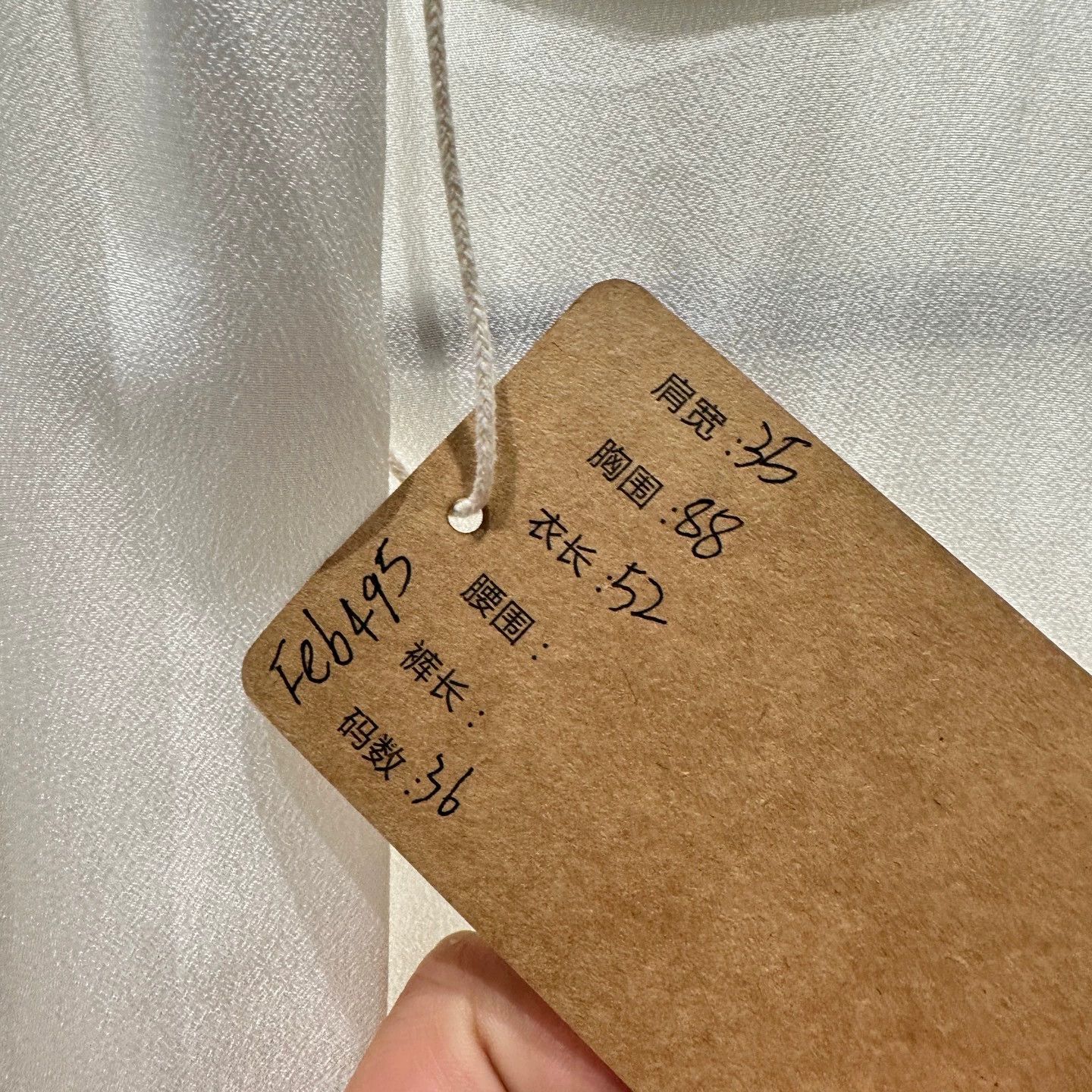Prada Prada feb495 ribbon button LS shirt 36 Size XS / US 0-2 / IT 36-38 - 5 Thumbnail