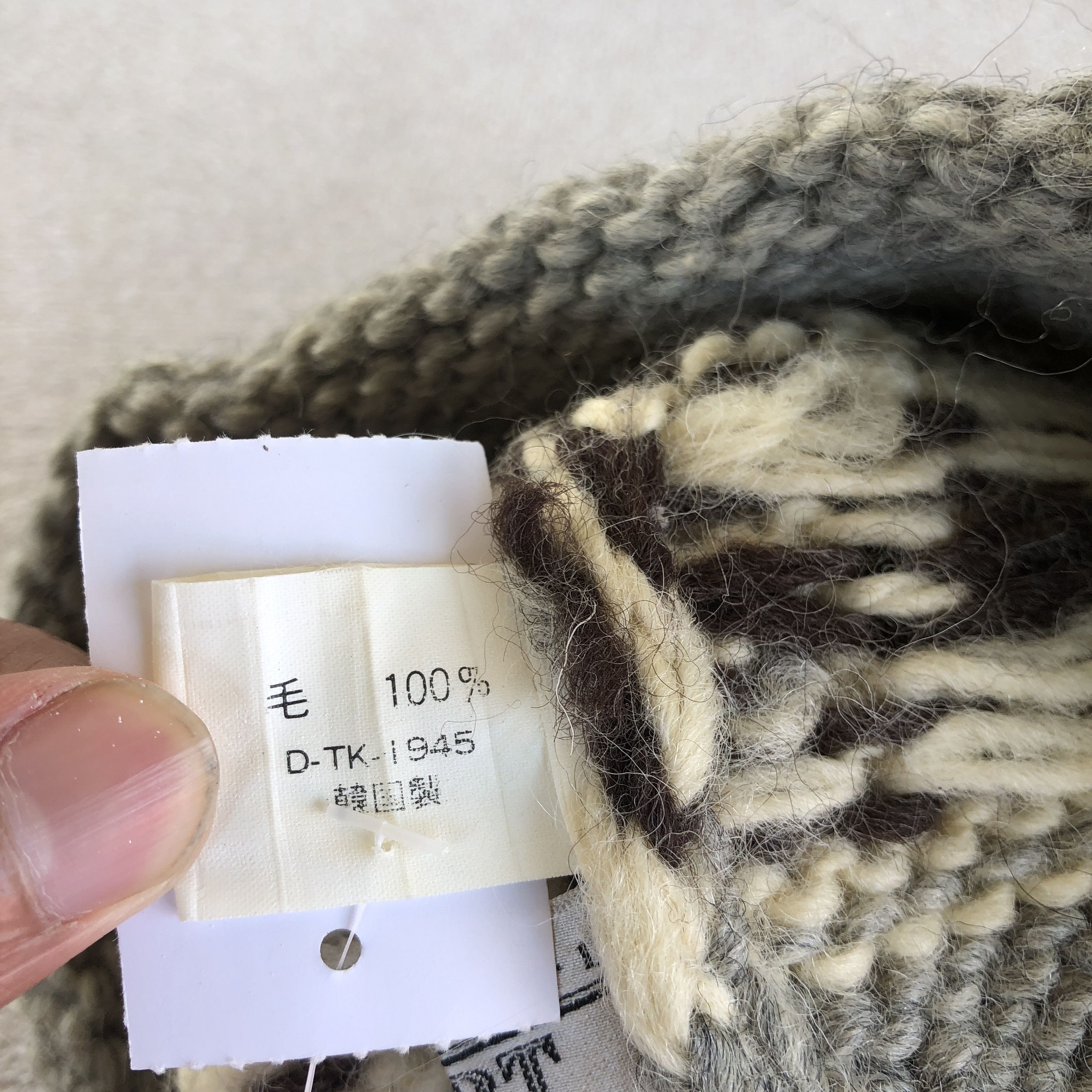 Japanese Brand Vintage 90s Port Grains Knit Beanie Slouchy Snow Caps Hats Size ONE SIZE - 6 Thumbnail