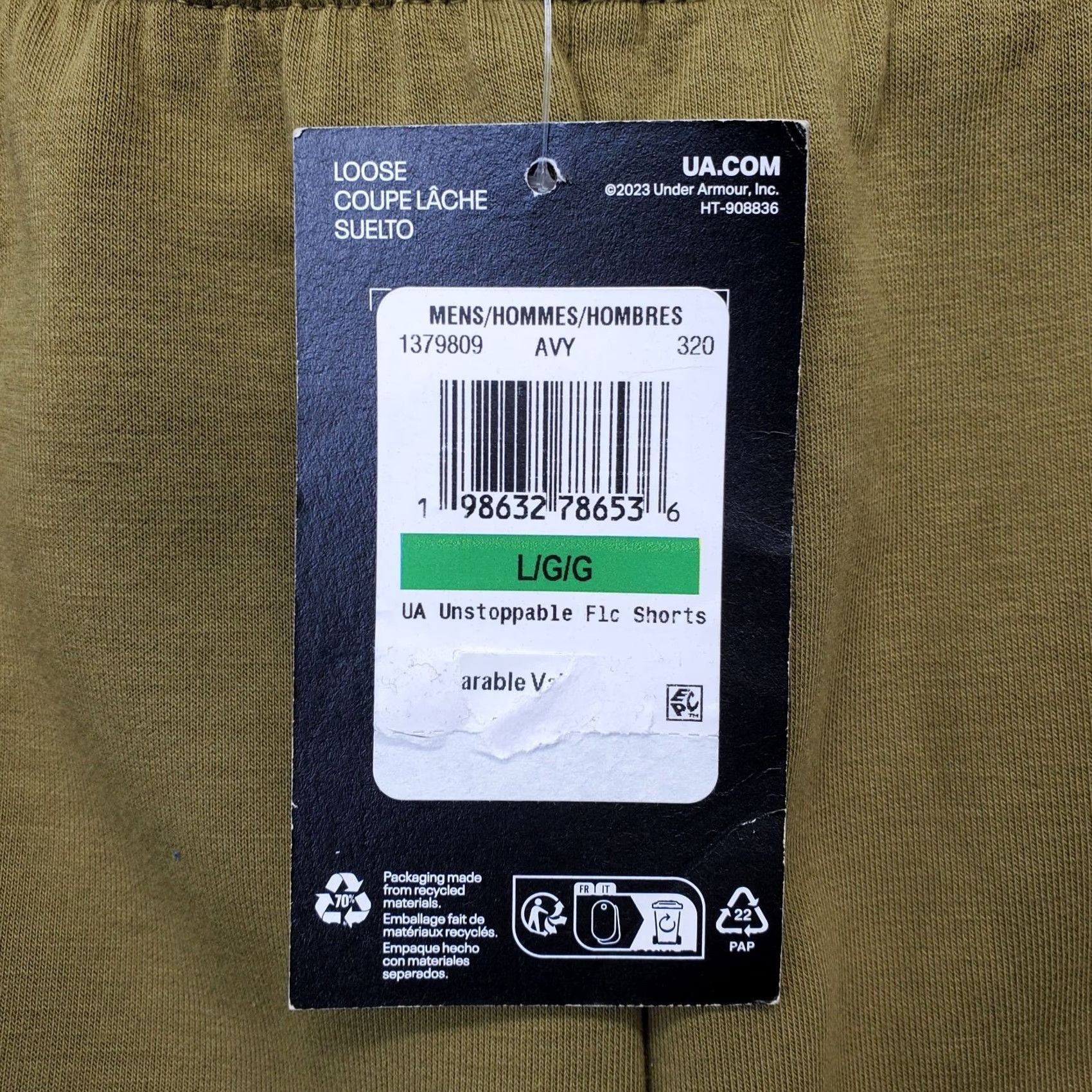 Under Armour Under Armour Unstoppable Fleece Shorts Mens L Tan Loose Fit Elastic Waist 1379809 Size US 33 - 7 Thumbnail