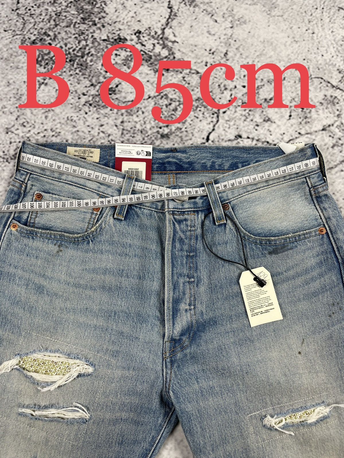 Levi's Levi’s 501 150th W32 L34 Destroyed Jeans Blue Straight Fit Size US 34 / EU 50 - 6 Thumbnail