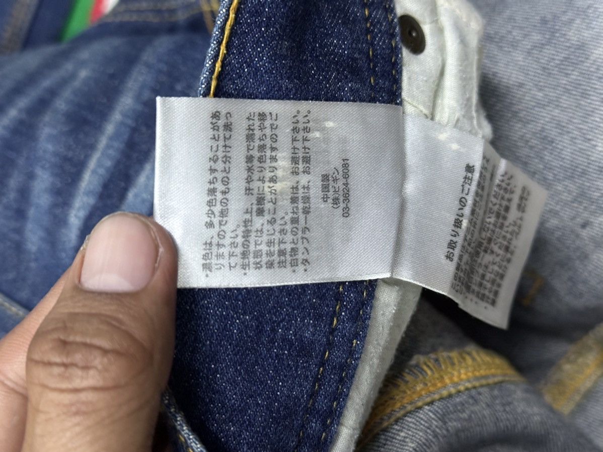 Japanese Brand 💥 Japanese Brand 💥 Vlow Denim Crazy Design 💥 Size US 32 / EU 48 - 12 Thumbnail
