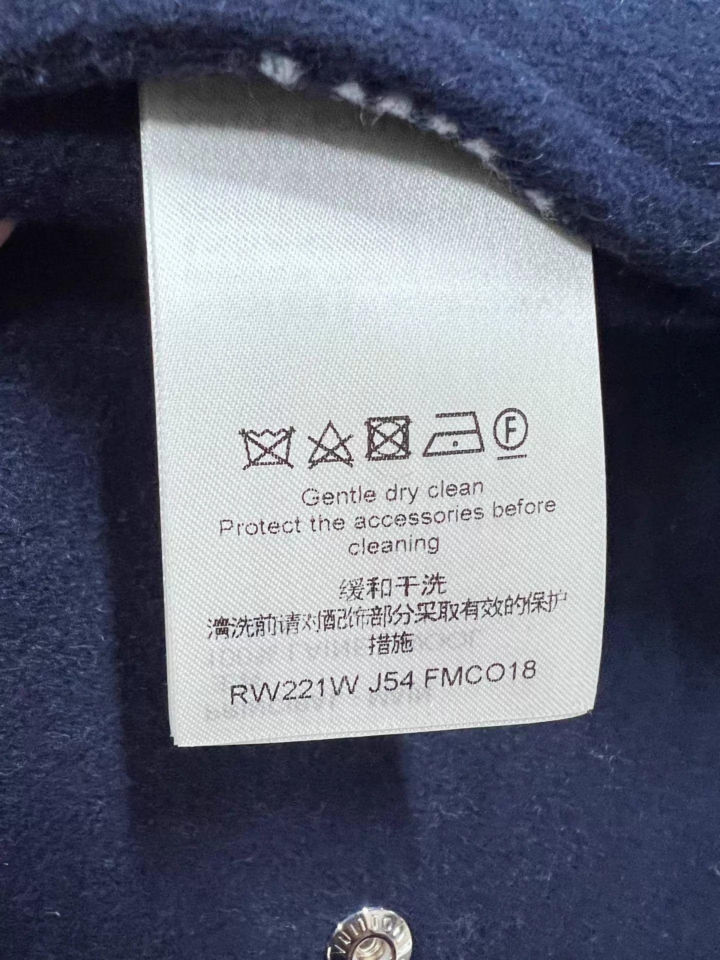 Louis Vuitton LV Mint Navy Monogram Print Reversible Cloak Size ONE SIZE - 7 Thumbnail