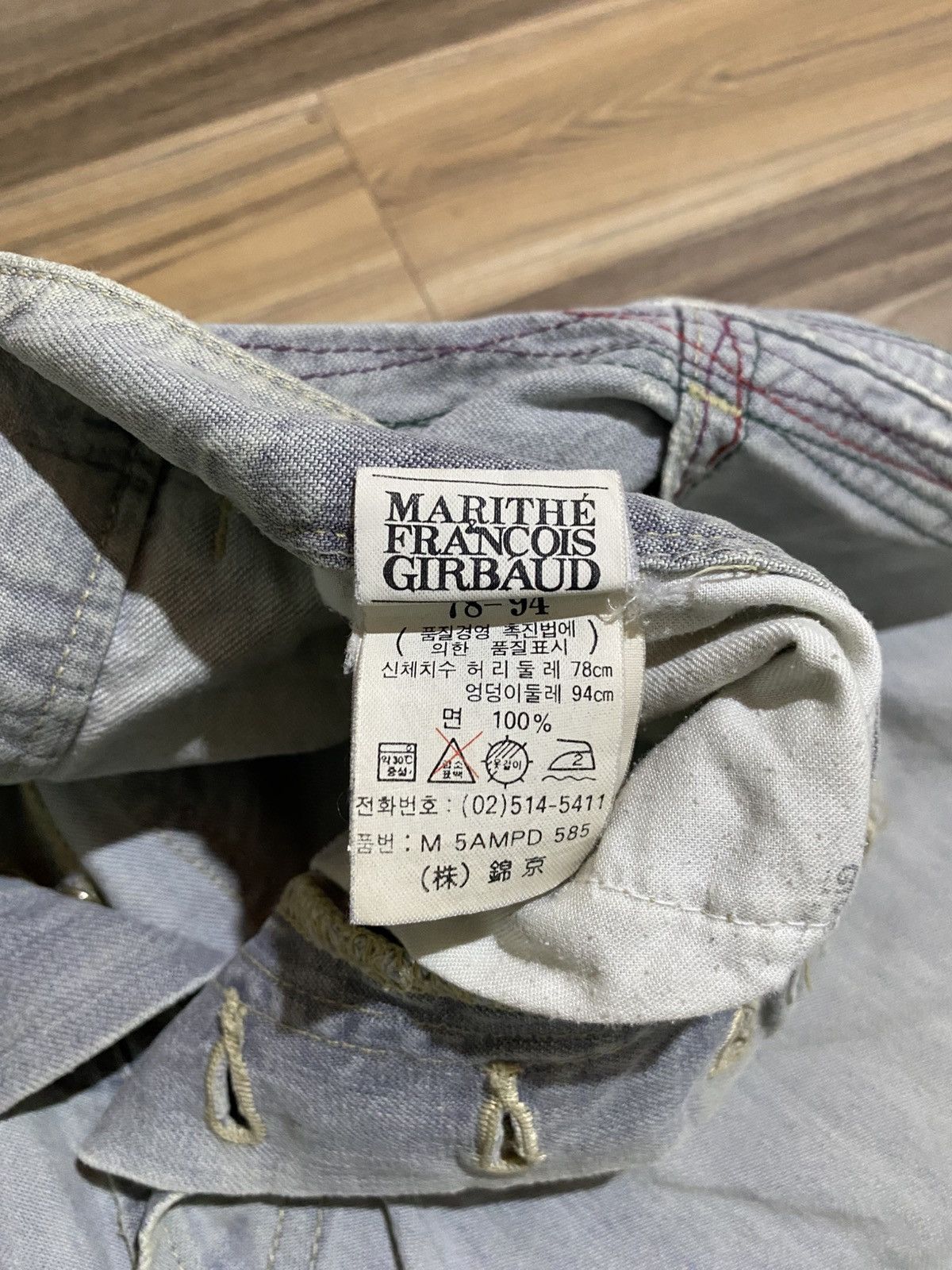 Japanese Brand × Marithe + Francois Girbaud VINTAGE MARITHE FRANCOIS GIRBAUD JEANS Size US 30 / EU 46 - 9 Thumbnail