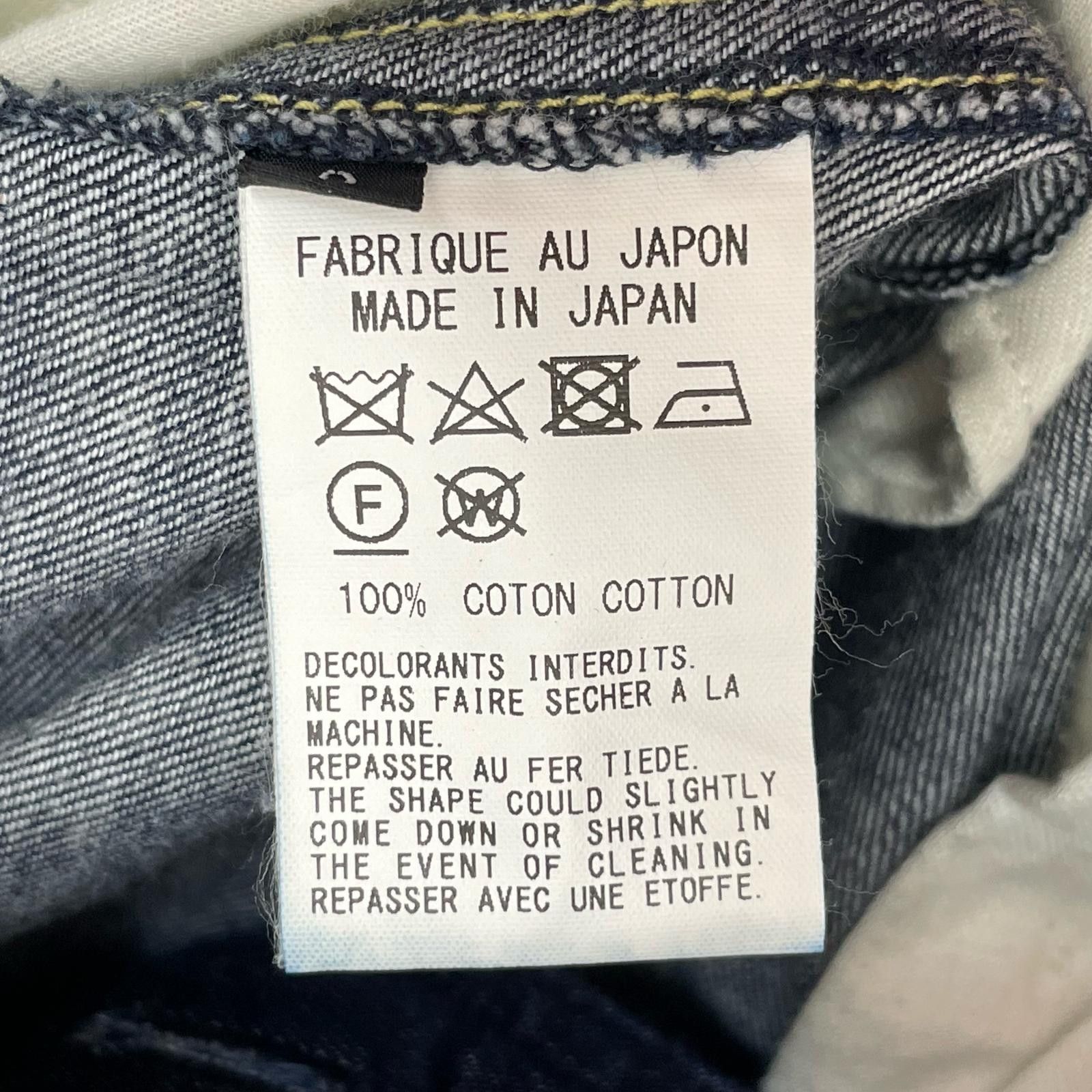 Yohji Yamamoto Yohji Yamamoto Ground Y Suspenders wide pants Size US 33 - 7 Thumbnail