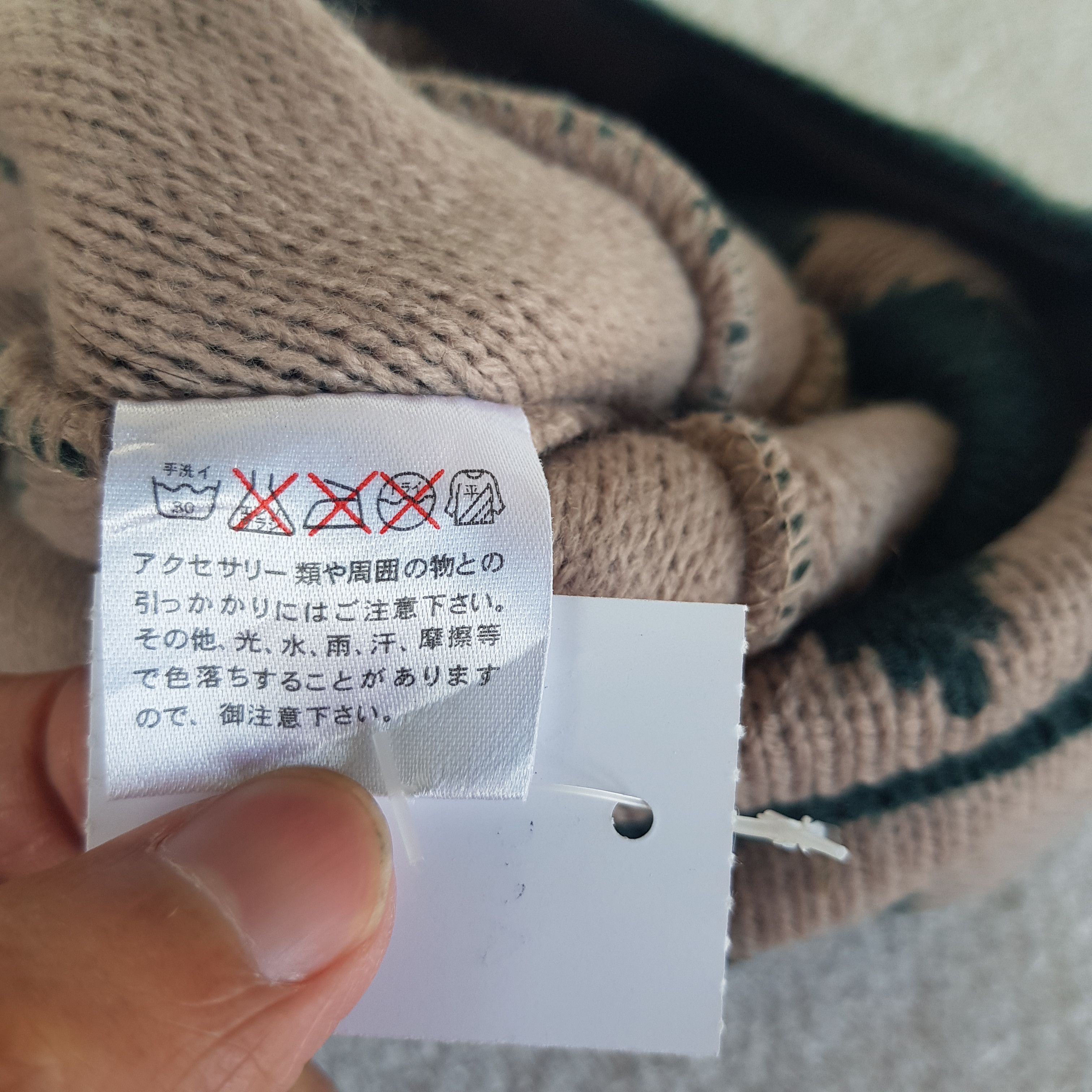 Homespun Knitwear Vintage Japanese Argyle Beanie Ribbed Knit Snow Caps Hats. Size ONE SIZE - 6 Thumbnail