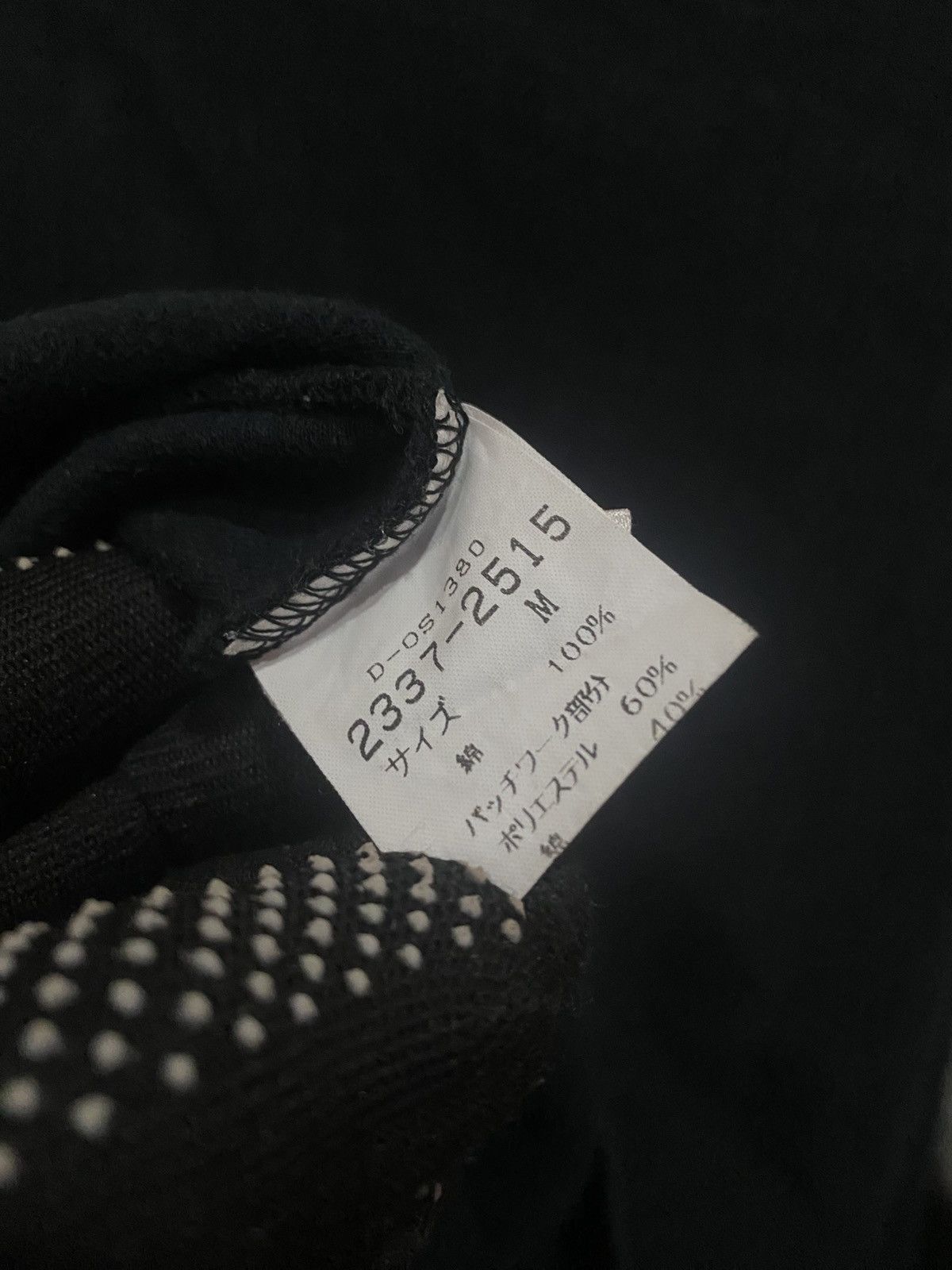 Mr. Junko Vintage Mr. Junko Japan Patchwork Long Sleeve Shirt Black M Size US M / EU 48-50 / 2 - 6 Thumbnail