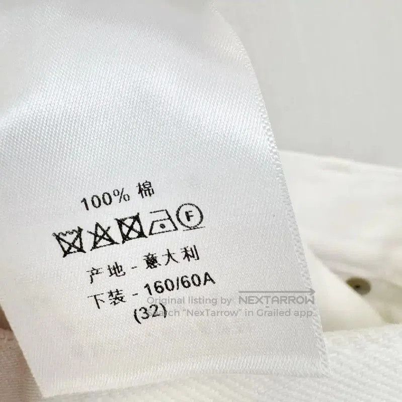 Dior Dior Women's Casual Pants in White . Size 23" - 6 Thumbnail