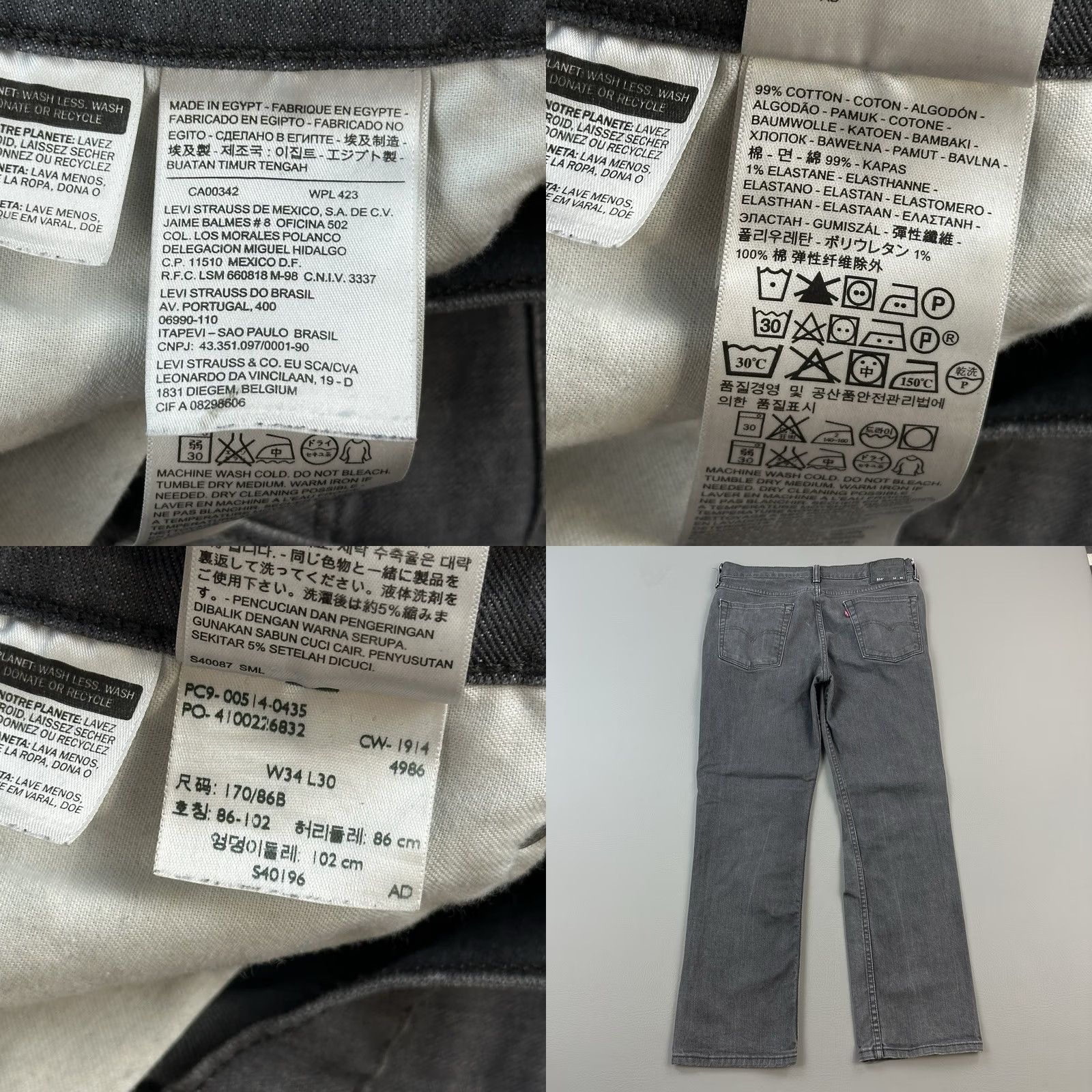 Levi's Levi's 514 Jeans Mens 34x29 Gray Denim Straight Fit Stretch Zip Fly Casual Jeans Size US 34 / EU 50 - 8 Thumbnail