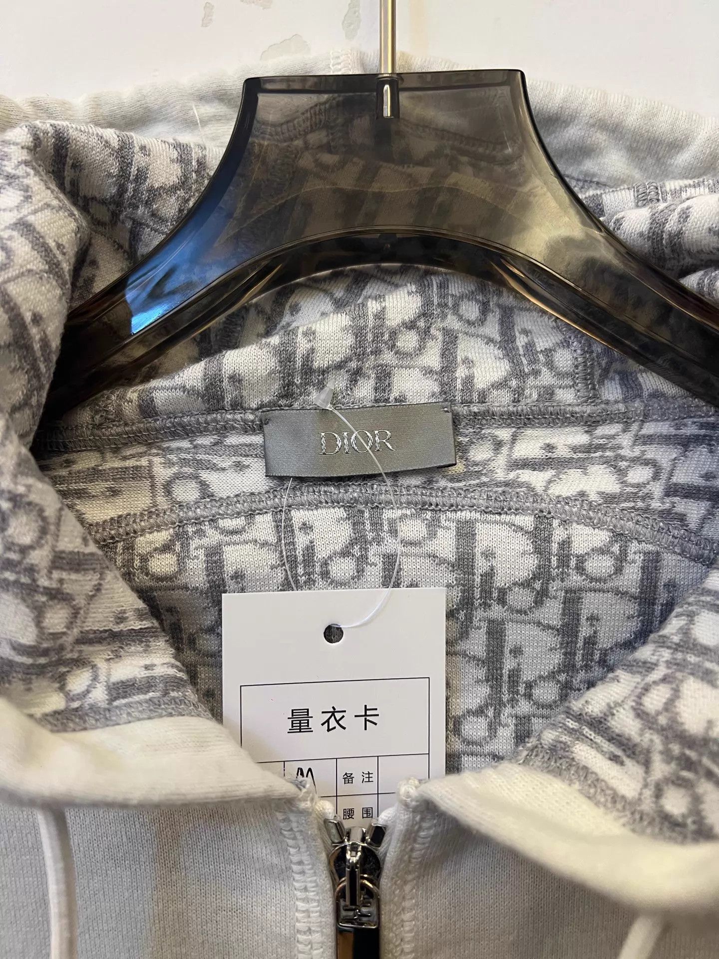 Dior DIOR men's white athletic all-over print sweatshirt M Size US M / EU 48-50 / 2 - 2 Thumbnail