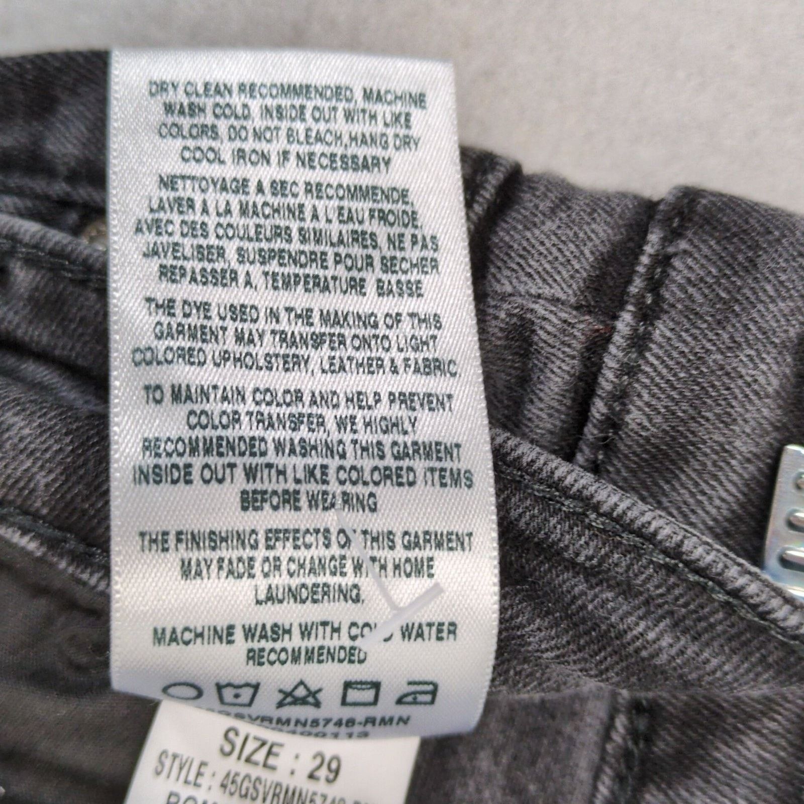 Joe's Joe's Jeans Sz 29 Black Denim High Rise Skinny Ankle Raw Hem Size 29" - 6 Thumbnail
