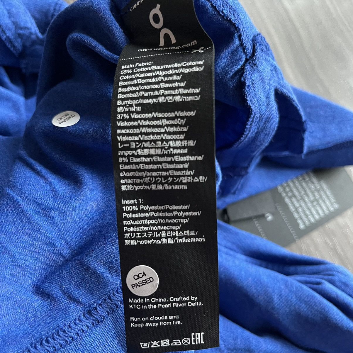 On On, Run On Clouds Men’s Comfort-T Size US M / EU 48-50 / 2 - 6 Thumbnail