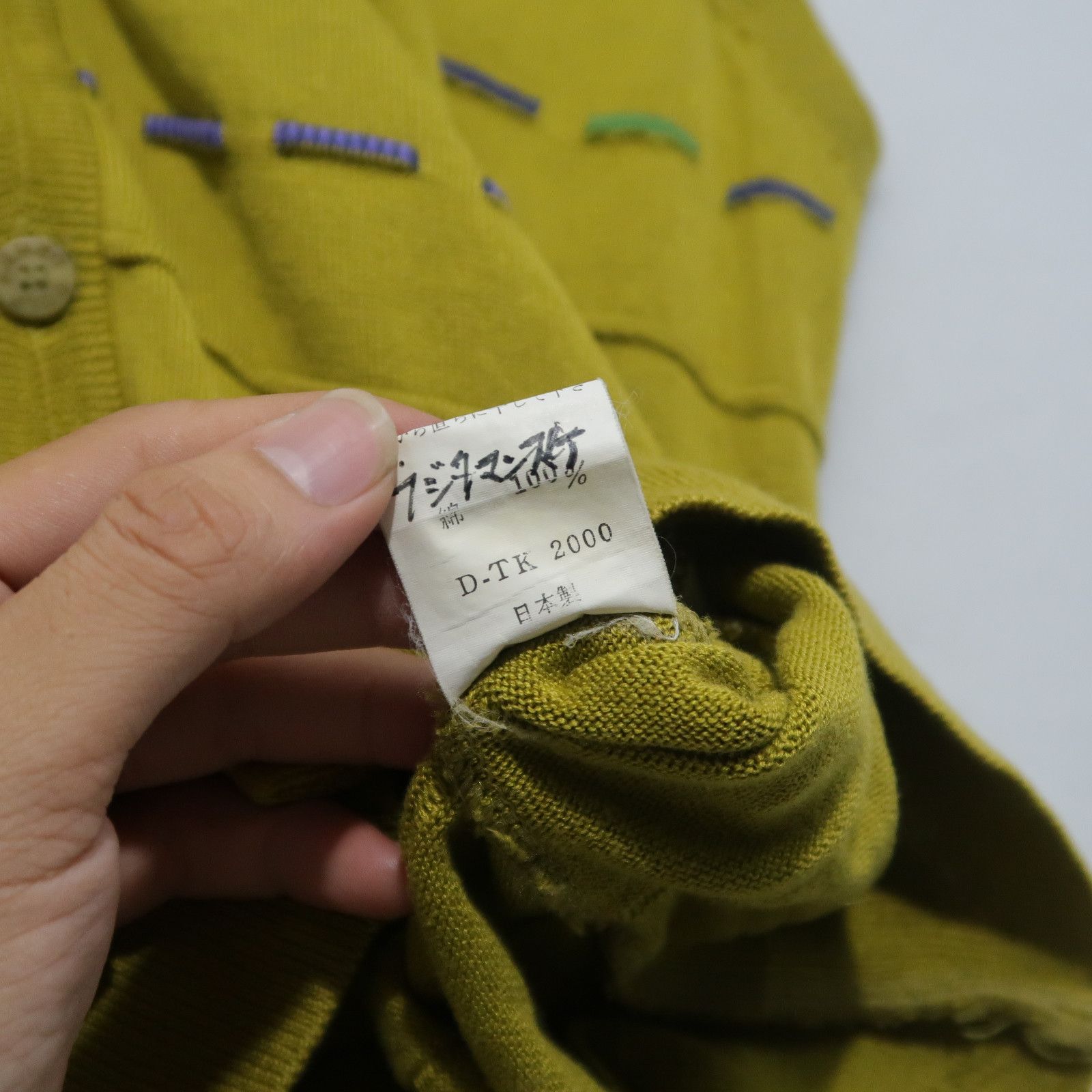 Kenzo Vintage Kenzo Golf 3D Pattern Cardigan Knit Vest Size US L / EU 52-54 / 3 - 10 Thumbnail