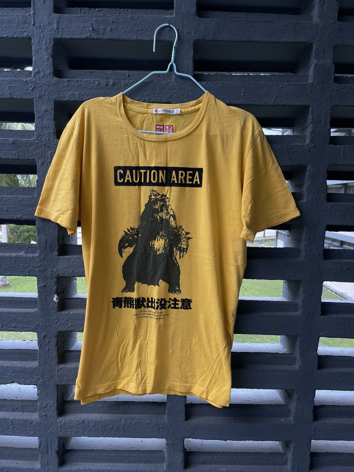 Uniqlo Uniqlo monster hunter t-shirt📸 Size US M / EU 48-50 / 2 - 1 Thumbnail