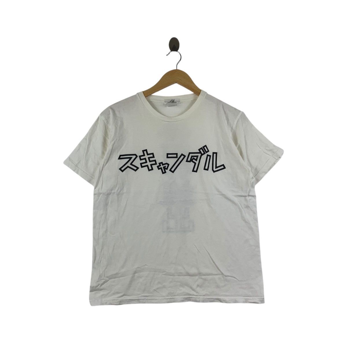 Vintage SCANDAL FAVOURITE GOODS Kanji Illustration Japan Tee Shirt Size L / US 10 / IT 46 - 1 Thumbnail