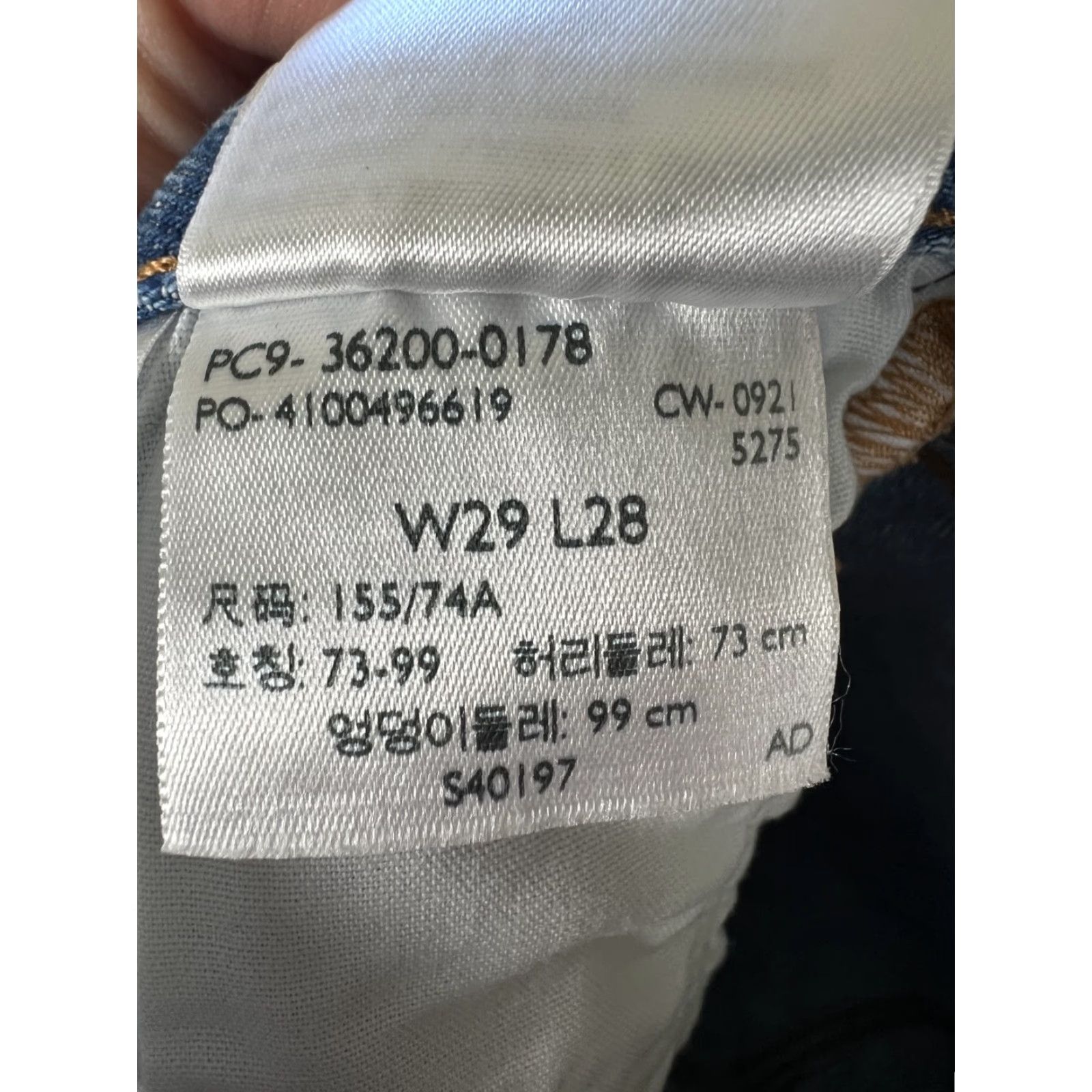 Levi's Levi's 501 Jeans Women 29x28 Blue Premium Distressed High Rise Denim Size 29" - 7 Thumbnail