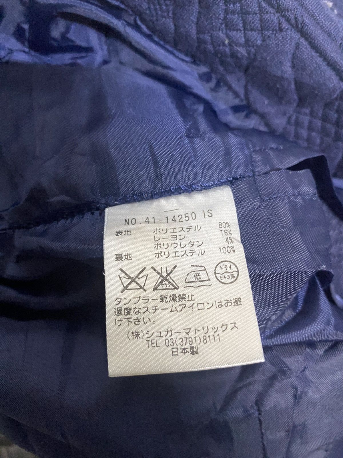 Japanese Brand × Strawberry Strawberry Fields STRAWBERRY-FIELDS Trapezoid Skirt Mini Size 28" / US 6 / IT 42 - 10 Thumbnail