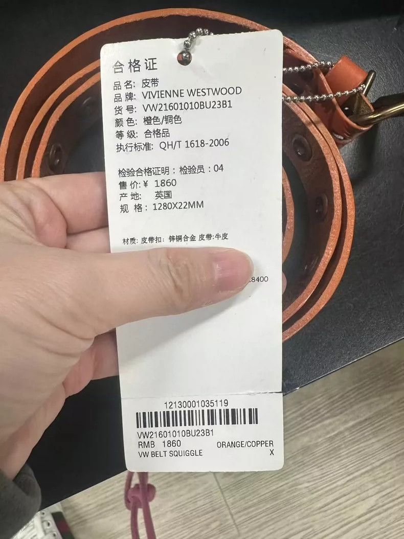 Vivienne Westwood Vivienne Westwood leather belt Size ONE SIZE - 5 Thumbnail