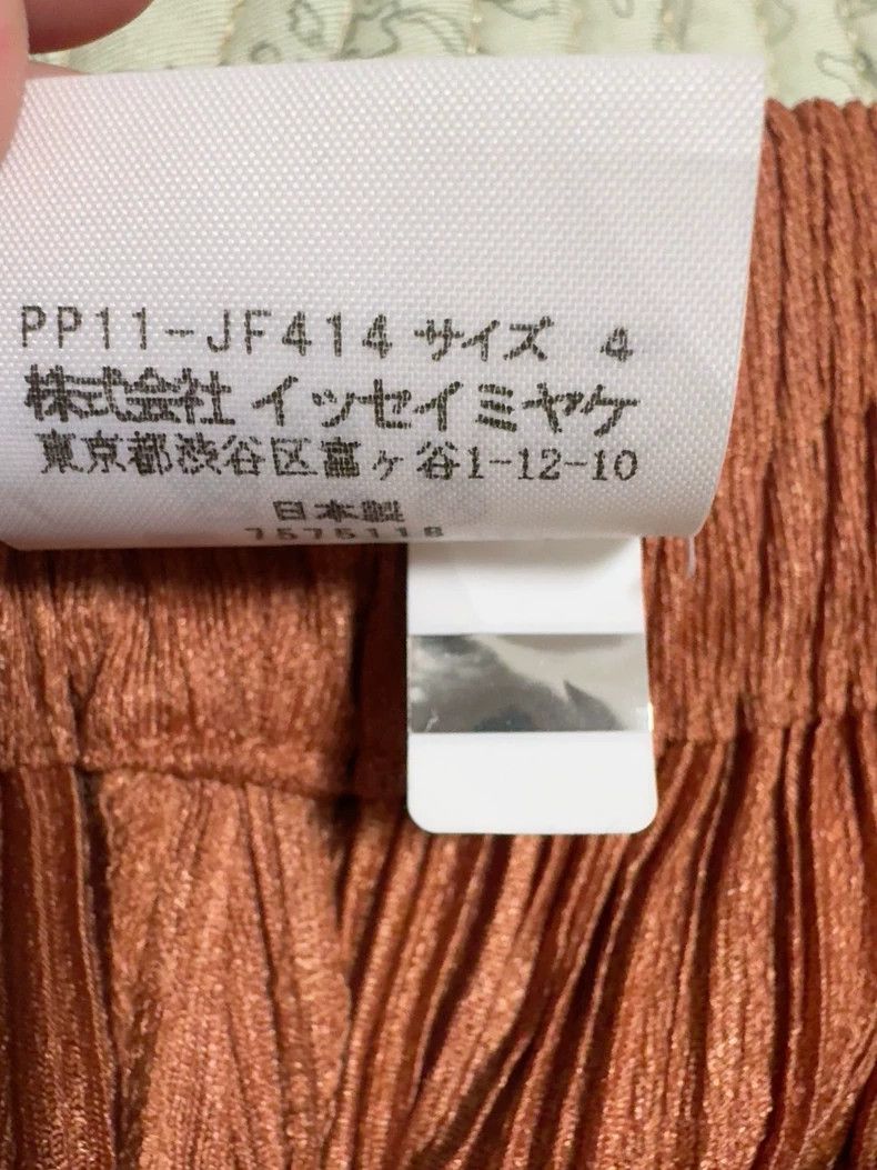 Issey Miyake Issey Miyake size:4 Orange pleated trousers Size 31" - 4 Thumbnail